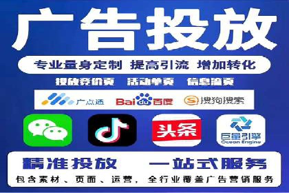 推广策略对开户费用影响的实际案例